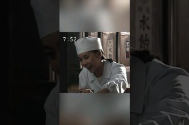 竹内結子 | 「あすか」観よう！【第７／１１２話】