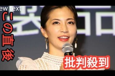 ＜安田美沙子＞新ヘアスタイルで次男との仲良しショット公開　「髪型めっちゃ似合ってます！」の声daexdsddd
