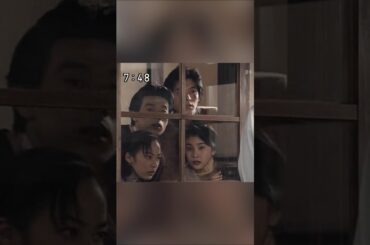 竹内結子 | 「あすか」観よう！【第９６／１１２話】