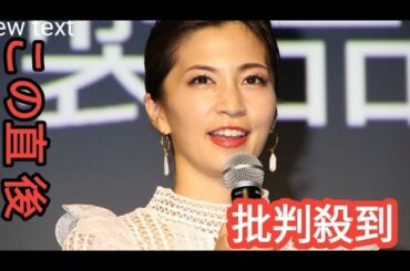 ＜安田美沙子＞新ヘアスタイルで次男との仲良しショット公開　「髪型めっちゃ似合ってます！」の声daexd