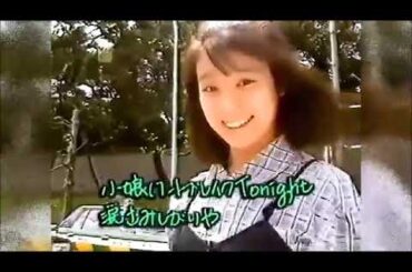 伊藤美紀小娘ハートブレイク山田修司山田園東江美鶴代マクロス大崎由華里今戸優希上野俊夫テレビ神奈川堺正章鎌倉学園田村ゆかり酒井法子原辰徳石垣佑磨大葉健二宇宙刑事ギャバン石原詢子長山洋子電人ザボーガー