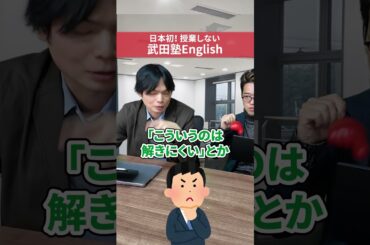 TOEIC試験で捨てるべき問題はある？