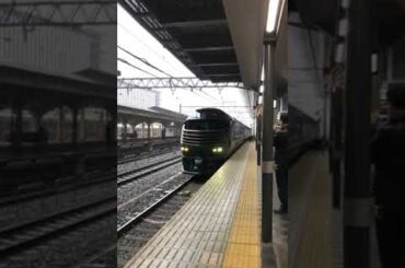 JR 京都駅🚉にて キハ87系TWILIGHT EXPRESS 瑞風 山陰線経由 下関行き 運転停車 入線の様子
