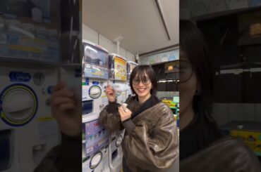 山本彩 ｶﾞﾁｬﾎﾟﾝはやめられない(ง ˘ω˘ )ว #山本彩 #可愛い