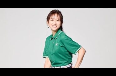 B1- 46歳・高島彩、“絶対領域”のぞくミニスカウェア姿公開 まぶしい笑顔でポージング