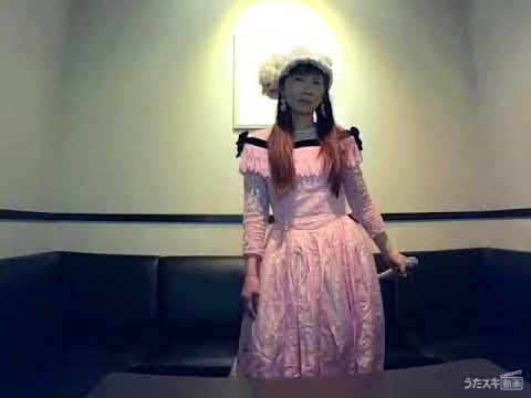 恋しさと せつなさと 心強さと／篠原涼子 with t.komuro