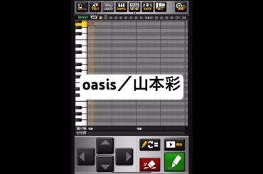 「oasis」山本彩【プロスピA応援歌】 #プロスピa #山本彩 #shorts