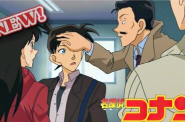 名探偵コナンの最高の事件を集結する -名探偵コナン 2025 💥🌻🔥#223 ] Hook, Line, and Sinker – The Fishing Life