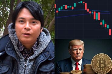 【緊急】米国株 S&P500 ビットコイン暴落について