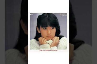 小林智絵涙山田修司山田園江東江美鶴代マクロス大崎由華里今戸優希茨城県立緑岡高等学校田村ゆかり伊藤美紀井端弘和磯山純宇宙刑事シャイダー電人ザボーガー菊池桃子高井麻巳子明秀日立三田寛子宇都宮大学花咲徳栄