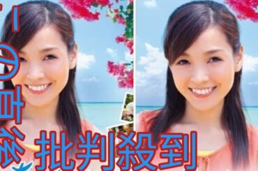 45歳の国仲涼子、“高校生の娘”と並んだ姿が若々しすぎる！　“母親役”演じるMoonlight 現在に「どっちも娘」「外見的には同級生役でもおかしくない」