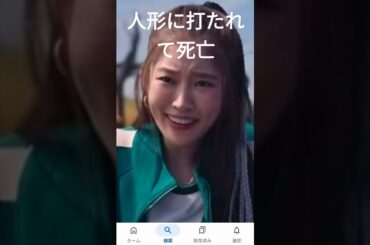 2025年3月10日