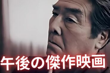 字 警視庁遺失物捜査ファイル【貫地谷しほり＆松重豊共演】I 日本のテレビドラマ