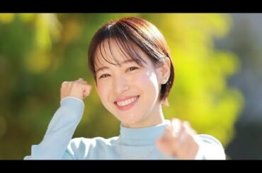 鷲見玲奈アナ「ズムサタ」欠席　「体調不良のため」梅澤廉アナが伝える