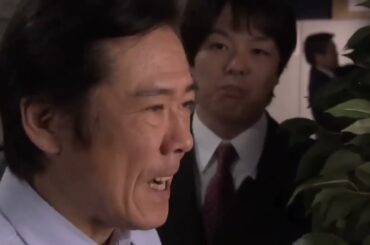 日曜ミステリー 『密会の宿６　北鎌倉・年の差不倫殺人事件』