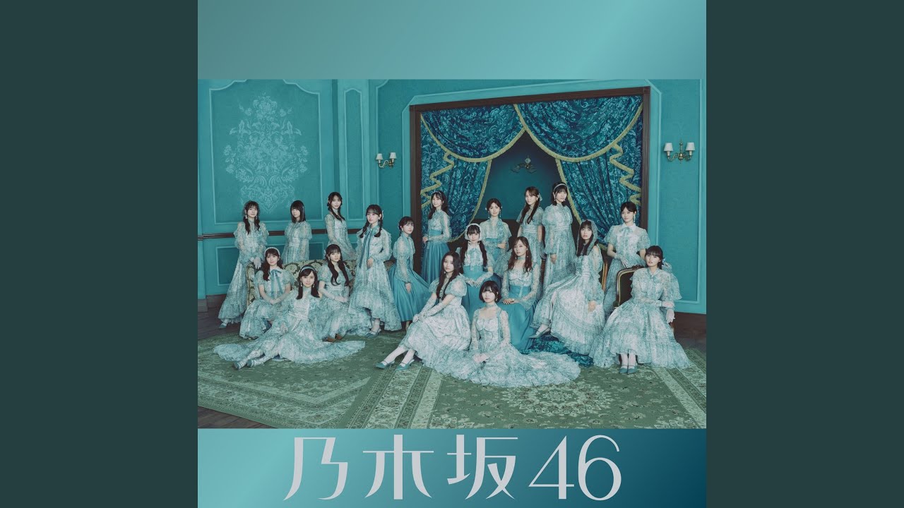 ネーブルオレンジ ネーブルオレンジ