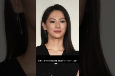 北川景子の手作り作品が話題！