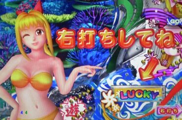 海物語AQUAwith吉木りさ99ver.U00004👍✍🙏