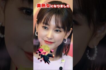 国宝級美人30代女優　＃桐谷美玲　＃美熟女 ＃ピタ止め ピタ止めチャレンジ