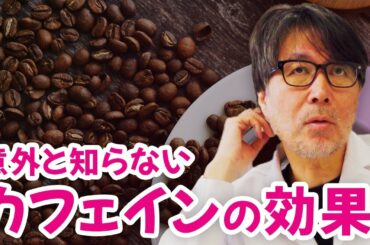 0円で美肌になれる「4つ」のこと