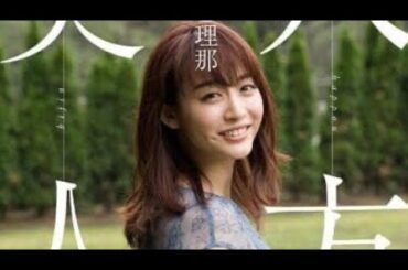 新井恵理那　1歳長男といちご狩りへ　“暴走”止めながらの写り込みに「可愛い」「いつもステキ」の声