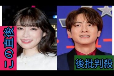 高橋ひかる＆溝端淳平らのオフショットに「恋の行方が気になる」と今後の展開に期待の声＜まどか26歳、研修医やってます！＞