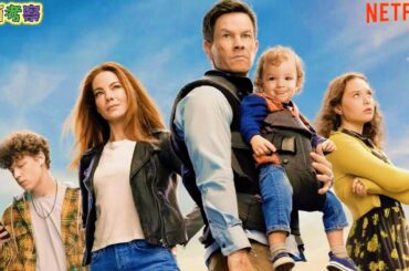 【映画紹介】無能な父親から最強の闇の暗殺者へ！| NETFLIX