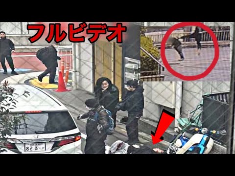 ‏人気配信者・最上あいさん刺殺事件…犯人は投げ銭リスナー?衝撃の詳細【速報】
