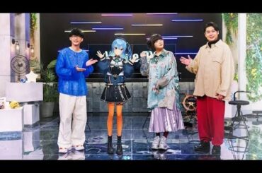 星街すいせいが誕生日にNHKの音楽特番でMC担当、宝鐘マリンやMori Calliopeらとパフォーマンス披露