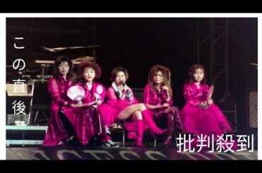 ログインミリオンヒットのガールズバンド　宿敵は同事務所「次は君たちがここに立ちなさいって、嫌っていうほど」