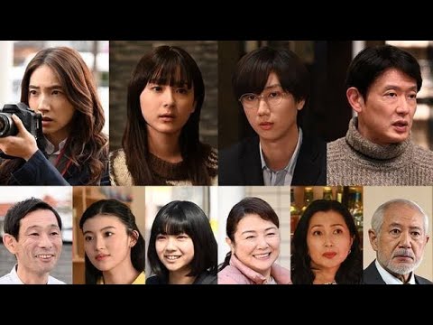 🔥【衝撃の復讐劇‼️】北川景子主演🎬「あなたを奪ったその日から」💥誘拐×復讐×親子愛の壮絶ドラマが開幕⚡✨ 🔥【衝撃の復讐劇‼️】北川景子主演🎬「あなたを奪ったその日から」💥誘拐×復讐×親子愛の壮絶ドラマが開幕⚡✨