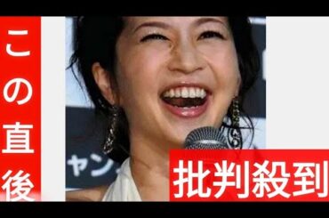 安田美沙子、ショートパンツの『勝負ラン』姿に反響 「かわゆーい ファイト」「家の前で応援してます！」