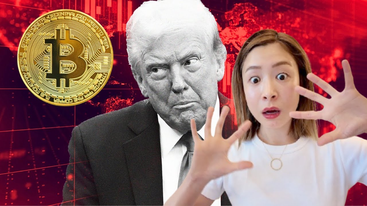 ビットコイン終わった…トランプが意図的に金融市場を暴落させている! ビットコイン終わった…トランプが意図的に金融市場を暴落させている!