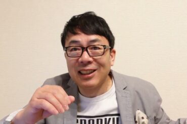 今後はどうなるウクライナ！？各種新型ドローンが続々！昨夜ロシアを襲った大量のドローン攻撃は序の口？30日間の停戦案受け入れで米は軍事支援再開！！｜上念司チャンネル ニュースの虎側