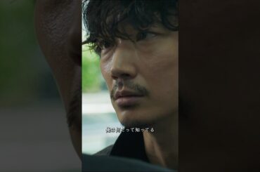 俺は何だって知ってる #アバランチ #あやのごう #きむら よしの #映画