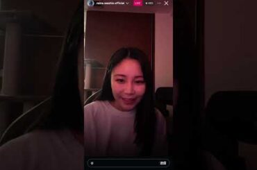 鷲尾伶菜 インスタライブ 2025/3/12