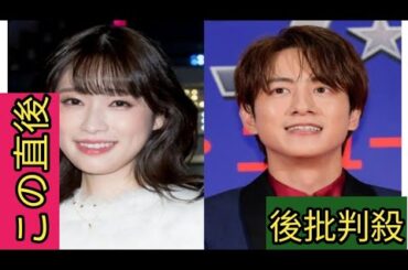 高橋ひかる＆溝端淳平らのオフショットに「恋の行方が気になる」と今後の展開に期待の声＜まどか26歳、研修医やってます！＞