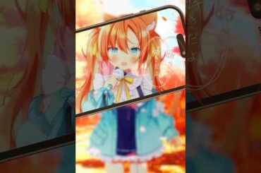 あんたなんて。 #喫茶乙女のお歌short #早乙女乙葉 #cover #らんま1/2 #りりあ。 #shorts