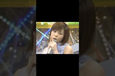 しっとりとドッキドキ1  #松浦亜弥 #あやや