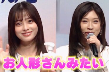 橋本環奈、大好きな篠原涼子に可愛がられデレデレ「お人形さんみたい」