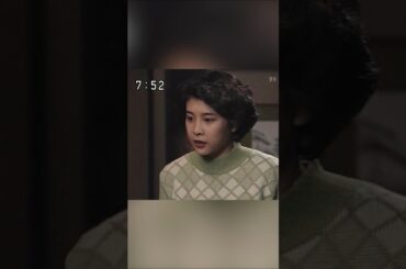 竹内結子 | 「あすか」観よう！【第９８／１１２話】