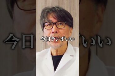 0円で美肌になれる方法