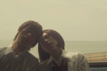 【予告編】清野菜名主演、『正体』『青春18x2』藤井道人監督短編映画『寄り添う』