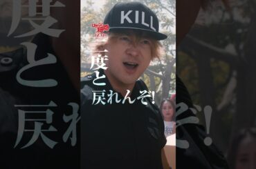 キラーT細胞、出動！！！映画『はたらく細胞』2024年12月13日（金）公開