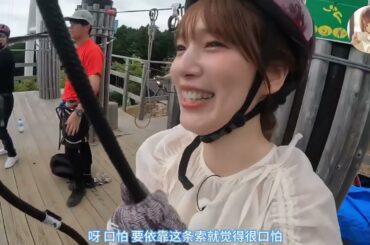 内田真礼 Uchida Maaya Goes Ziplining