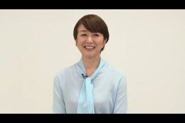 鈴木京香、長く愛しているものは「高校生の時に買ったデニムジャケット」（「サッポロサワー 氷彩1984」新CM メイキング インタビュー／鈴木京香）
