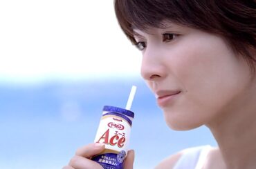 吉瀬美智子 : ヤクルトエース (201304-3)