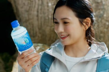 アサヒ おいしい水 天然水 富士山 CM おいしい水「ゆーっくり」編 富士山 15秒 二階堂ふみ アサヒ おいしい水 天然水 富士山 CM おいしい水「ゆーっくり」編 富士山 15秒 二階堂ふみ