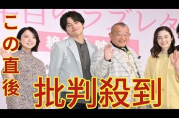 笑福亭鶴瓶、原田知世＆上白石萌音の関西弁を絶賛「素晴らしい」「いいわ～」