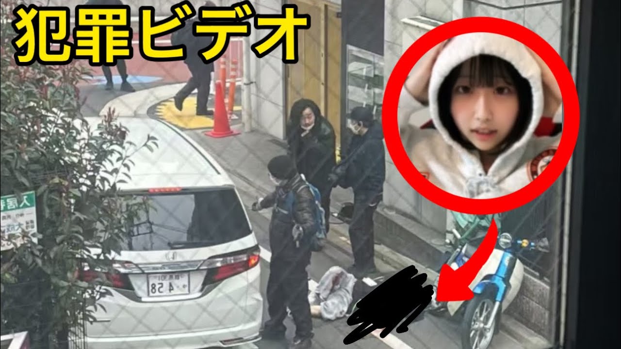 人気配信者・最上あいさん刺殺事件…犯人は投げ銭リスナー？衝撃の詳細【速報】